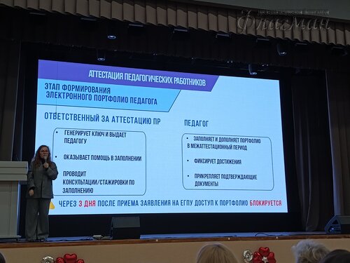 2026-03-05_15-30-55_Tug_IMG_693